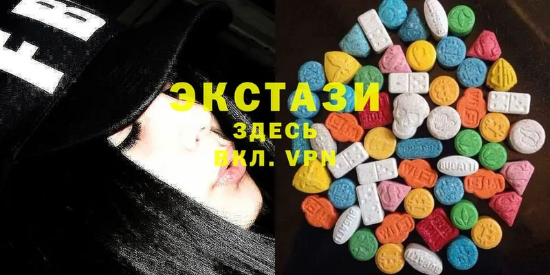 Ecstasy бентли  blacksprut ссылки  Людиново  как найти закладки 